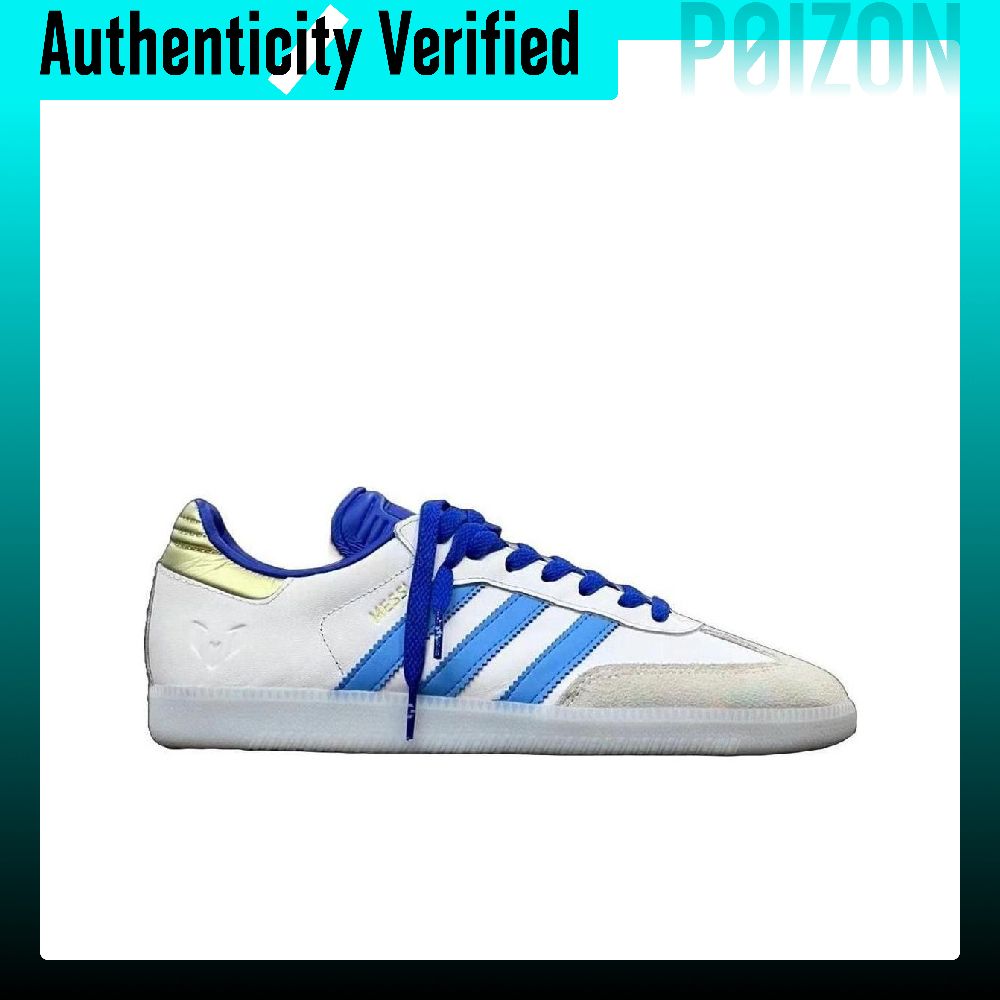 Adidas Originals x LIONEL MESS - Adidas Shoes Samba recension och pris